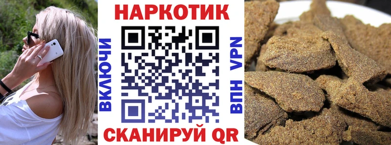 Виды наркотиков купить Бирюч COCAIN  Метамфетамин  Галлюциногенные грибы  Alpha-PVP  мега вход  ГАШ  АМФЕТАМИН  МЕФ  Бошки Шишки 