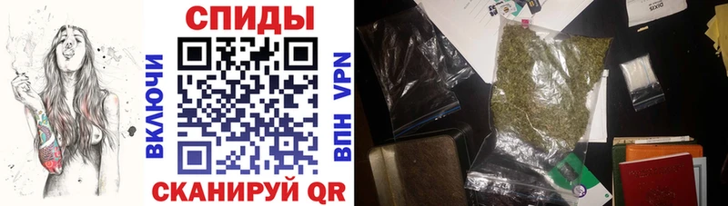 БУТИРАТ BDO 33% Бирюч