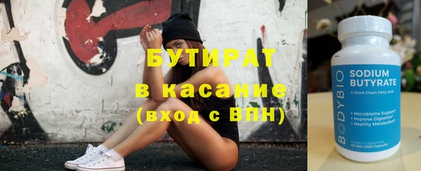 хмурый Алексин