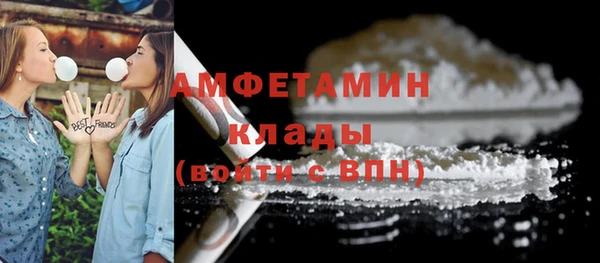 дурь Алексеевка