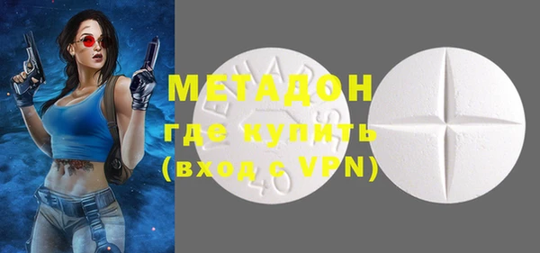 ALPHA-PVP Алзамай