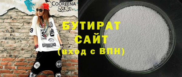 хмурый Алексин