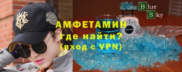 ALPHA-PVP Алзамай