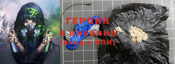 дурь Алексеевка