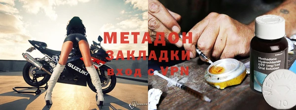дурь Алексеевка