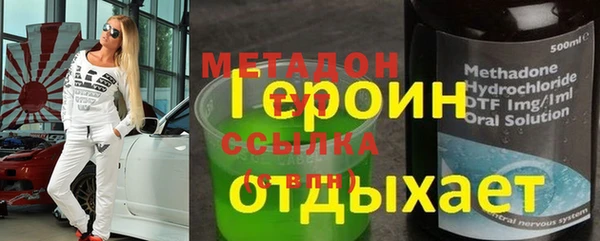 дурь Алексеевка