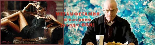 дурь Алексеевка