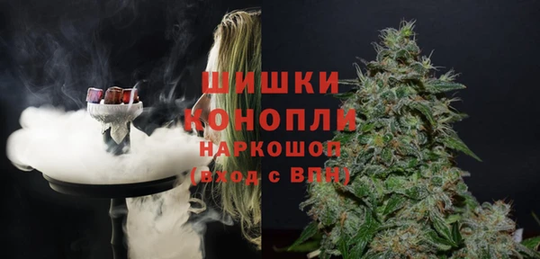 ALPHA-PVP Алзамай