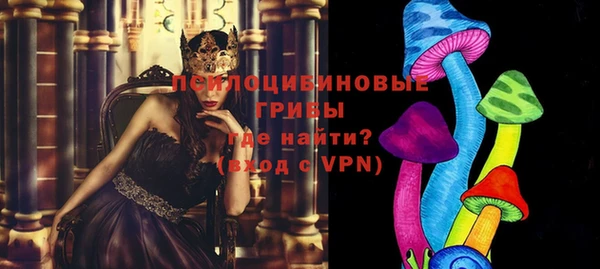ALPHA-PVP Алзамай