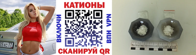 дарнет шоп  Бирюч  MEGA как зайти  МЯУ-МЯУ mephedrone 